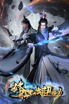 云端图书馆